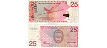 Netherlands Antilles #29i  25 Gulden